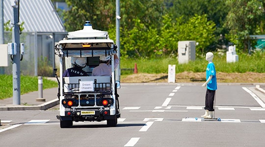 自動運転AIチャレンジ