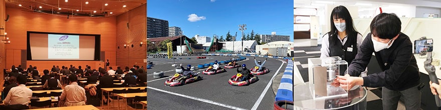 学生自動車研究会（学自研）